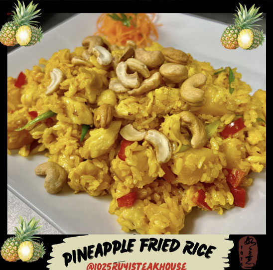 1025 Ruyi Japanese Steak House